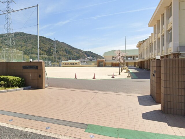 広島市立東野小学校　徒歩14分