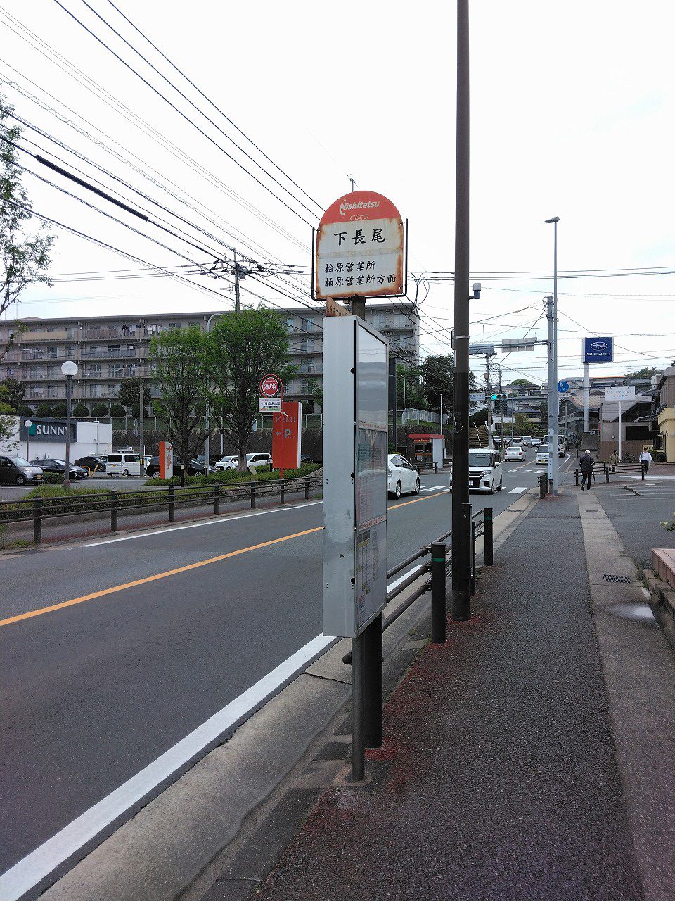 西鉄バス「下長尾」まで240m。朝の通勤時間帯の7時台は博多駅・博多それぞれに5本ほど運航しており、さらに快速も利用できる便利なバス停です。快速で博多駅まで約40分、天神へは約25分。