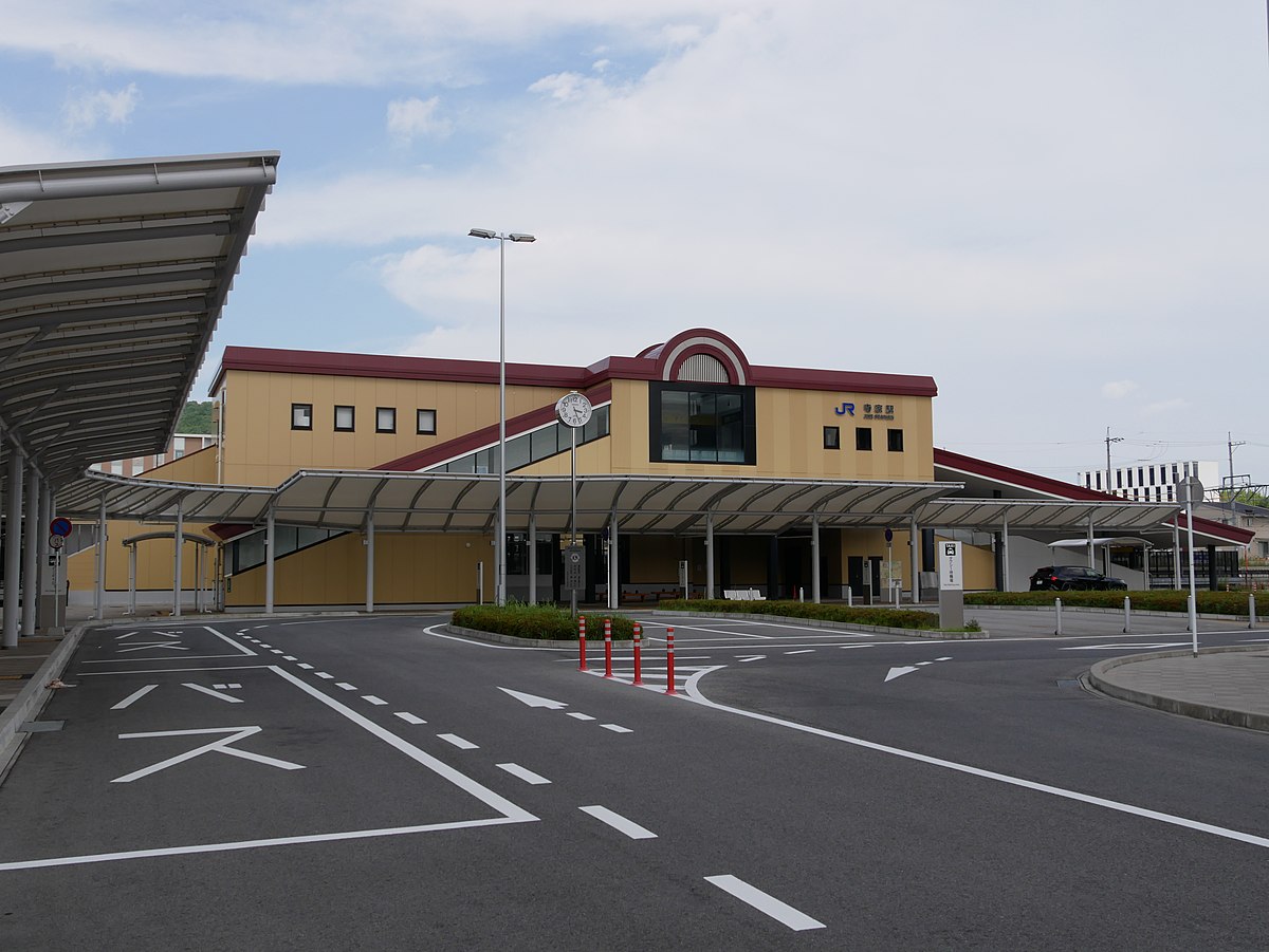 JR山陽本線　寺家駅まで徒歩5分 （約400ｍ）　広島駅まで最速で約35分。広島方面の通勤・通学、カープ観戦に便利♪