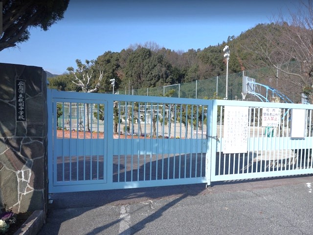 広島市立祇園中学校