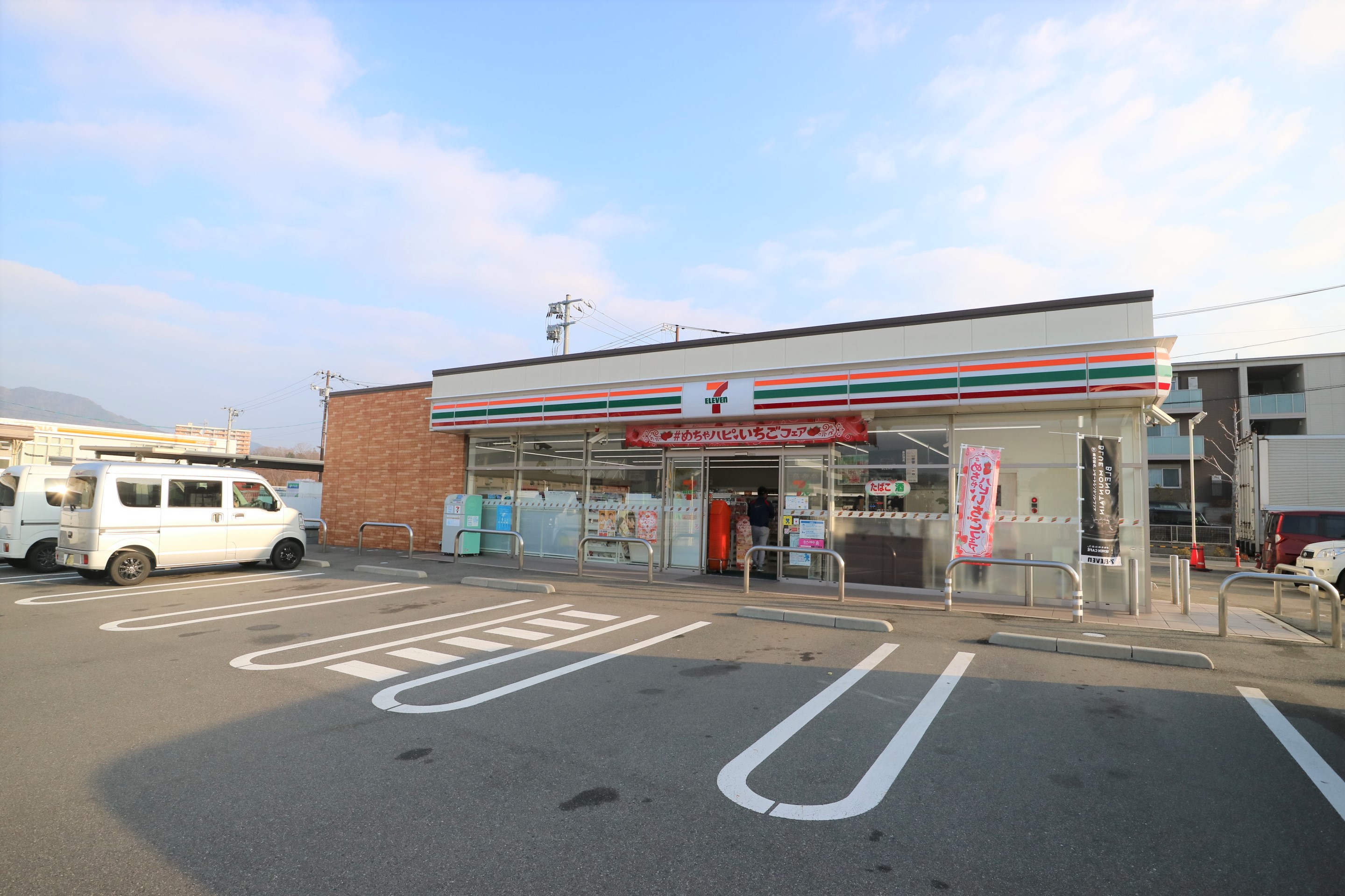 セブンイレブン広島セントラルシティ店へ748m（徒歩10分）