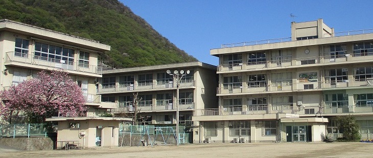 福山市立水吞小学校